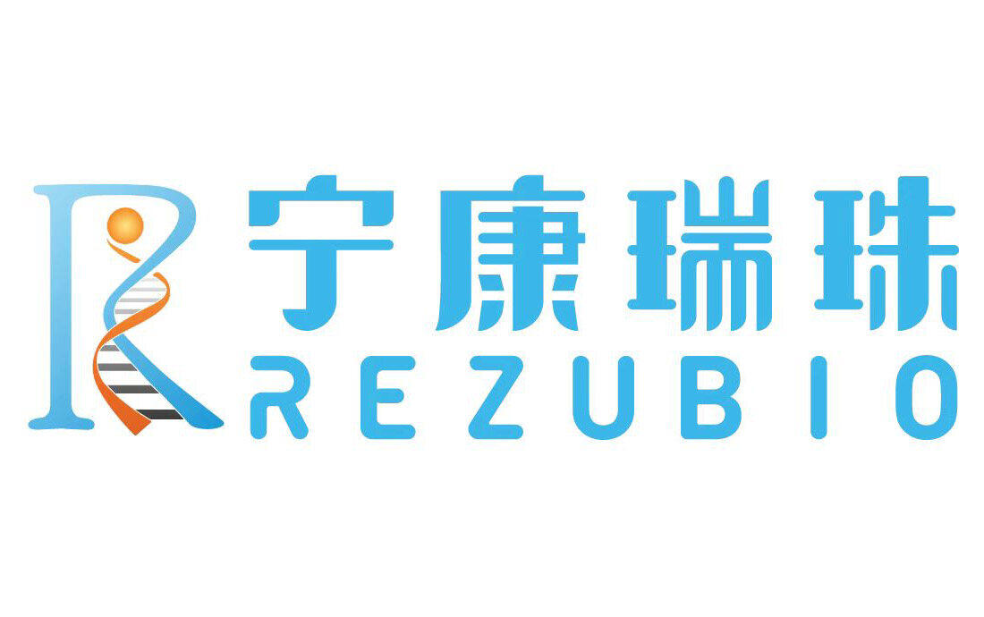 【首发】宁康瑞珠完成超亿元A轮融资，依托全球首创的“细胞膜嵌合药物设计平台”， 布局多种未满足临床需求的慢性疾病