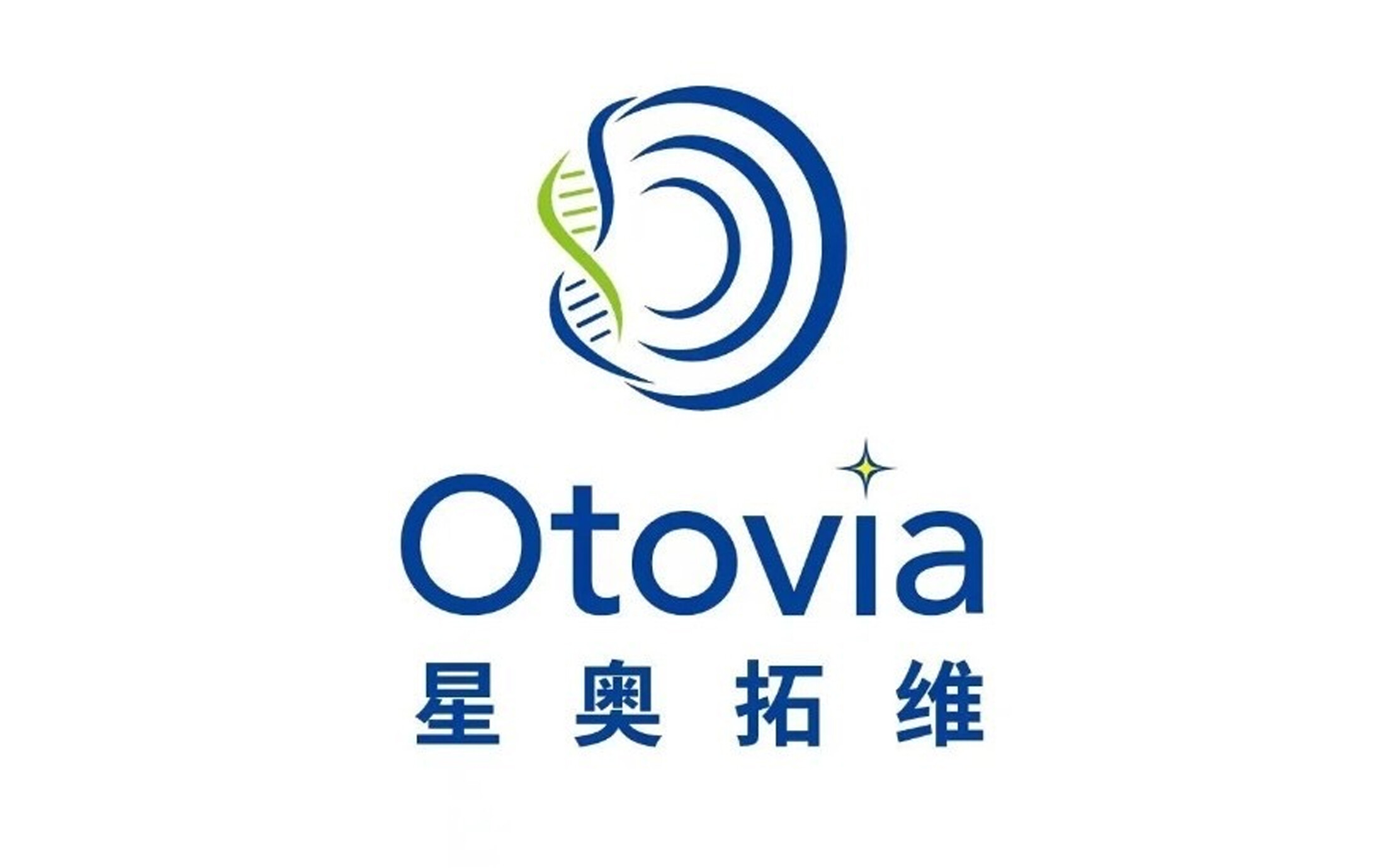 【首发】星奥拓维获近亿元融资，定义中国耳科基因治疗临床标准，引领产业规范化