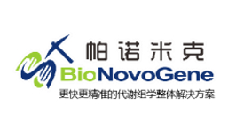 服务700+科研院所和三甲医院，帕诺米克如何布局代谢组学在临床与健康领域的应用？