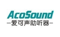 爱可声助听器：一键自主验配，产品矩阵满足多人群需求，销售范围覆盖十余省