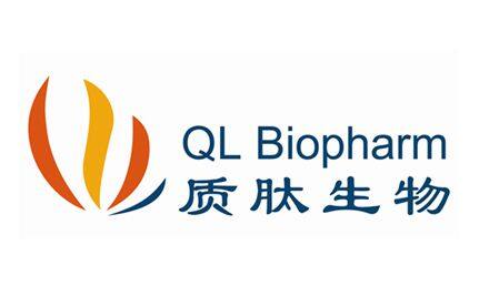 【首发】质肽生物完成超5亿元人民币C轮融资，加速核心临床管线开发