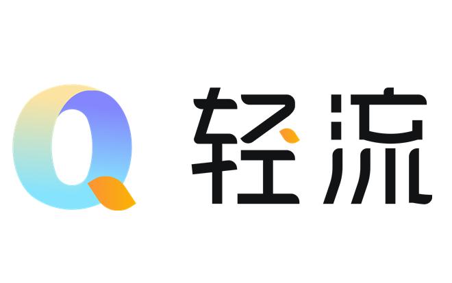 90后创业七年专注无代码平台，获腾讯持续加注，拿下华润医药、微云医疗等客户