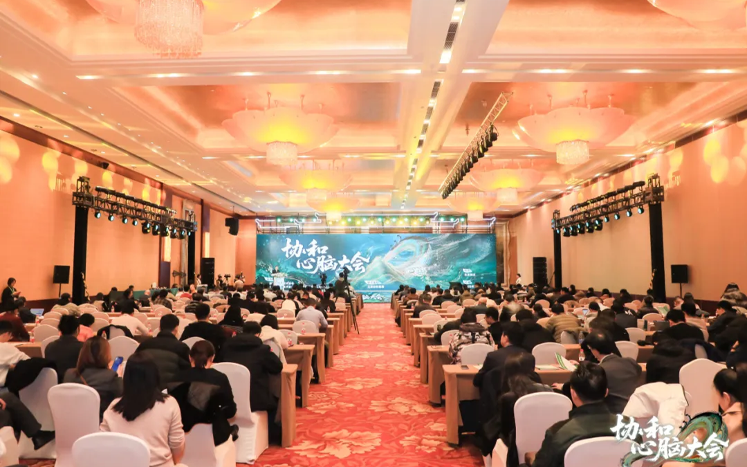 打破学科壁垒，第二届协和心脑大会跨学科融合成共识