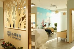 个体心理诊所竞争者寥寥，心邻医疗如何在冷门细分领域挖掘存量用户？ 