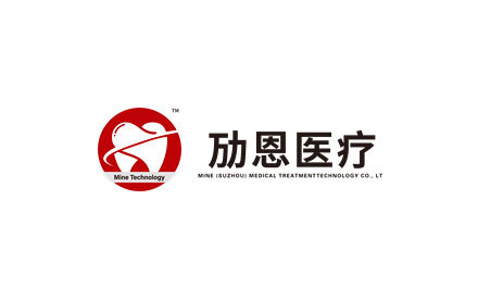 牙体牙髓疾病治疗迎来新技术新材料，劢恩医疗如何推动单向滤膜减压技术商业化？