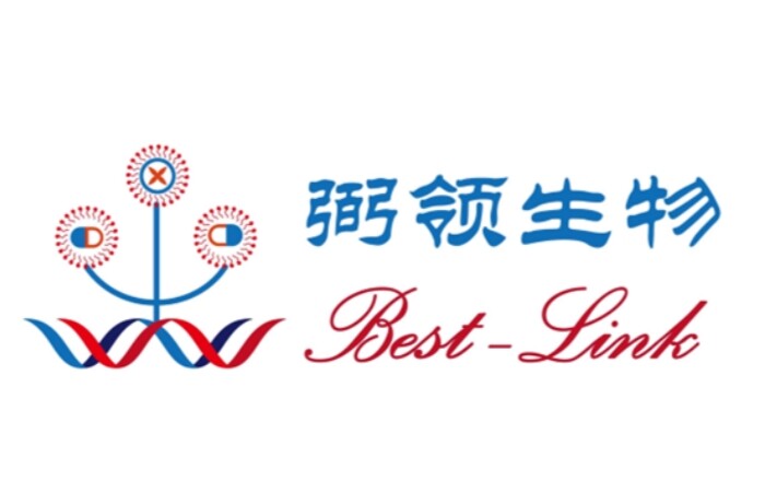 【首发】弼领生物完成超2亿元B轮融资，加速纳米偶联药物全球研发进程