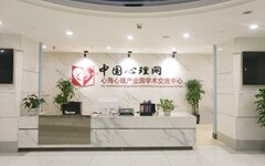 超过10000家合作机构，市场占有率超80%，心海导航如何从产品销售转型心理服务？