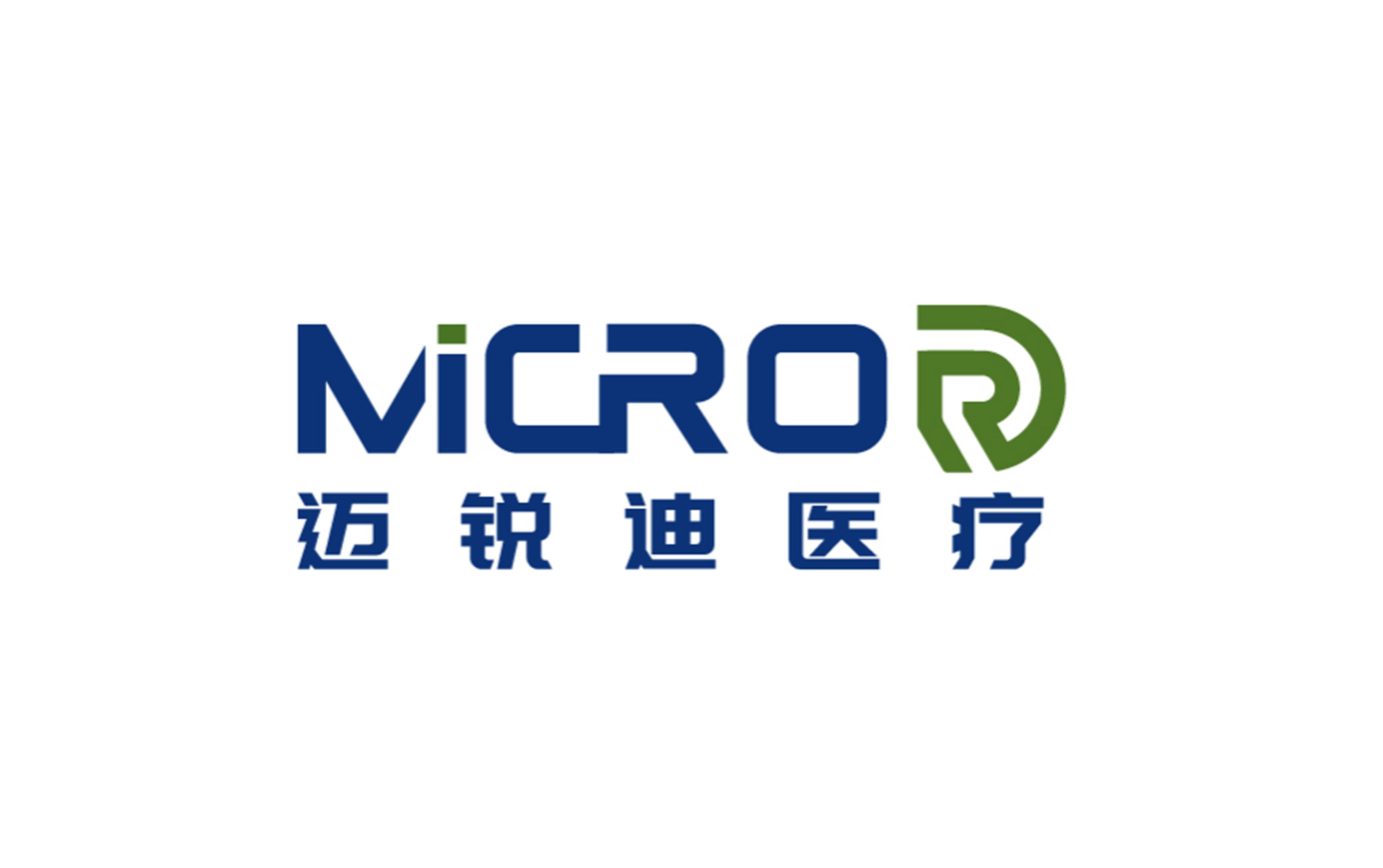 【首发】四川迈锐迪医疗完成数千万元天使轮融资，加速微流控智造赋能核药产业转化