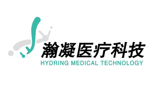 以医用生物水凝胶材料为根基，这家企业想做医美、外科材料的上游破局者