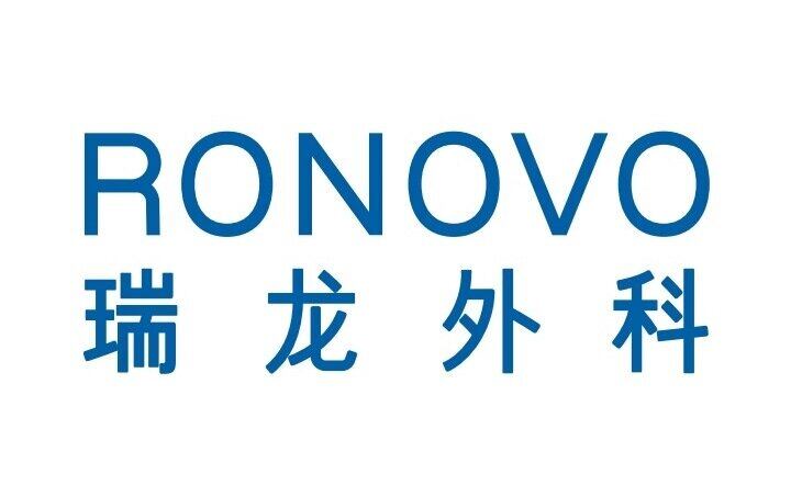 深度契合立项指南，海山一®给出手术机器人商业化的“系统解法”