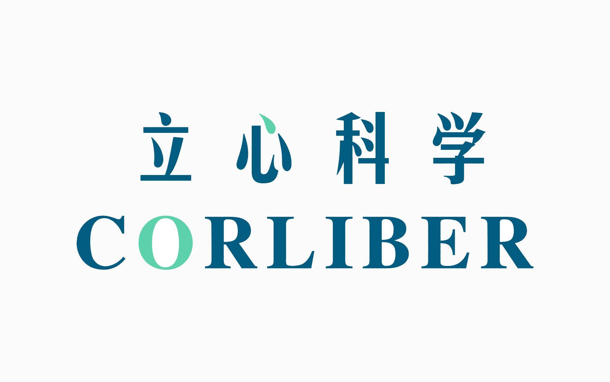 立心科学可吸收界面螺钉获批上市，先进再生材料“代际差异“引领行业发展