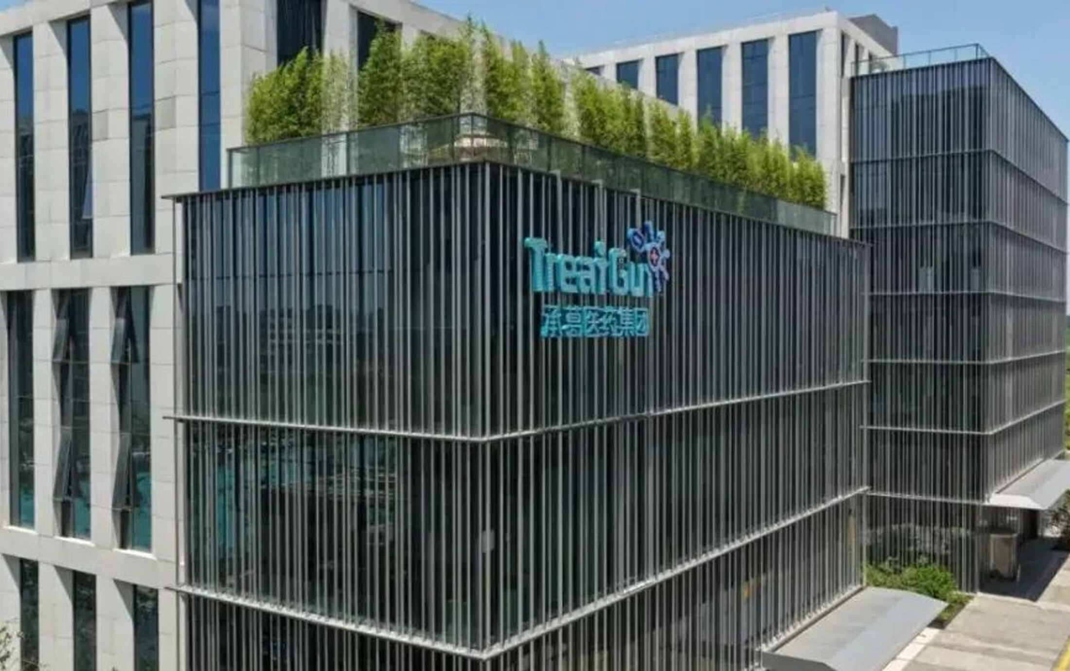 【首发】承葛生物完成新一轮超亿元融资，引领精准微生态医疗新范式！