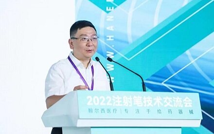 ​打破垄断、助力药企出海，这家注射笔给药器械企业有何特别之处？