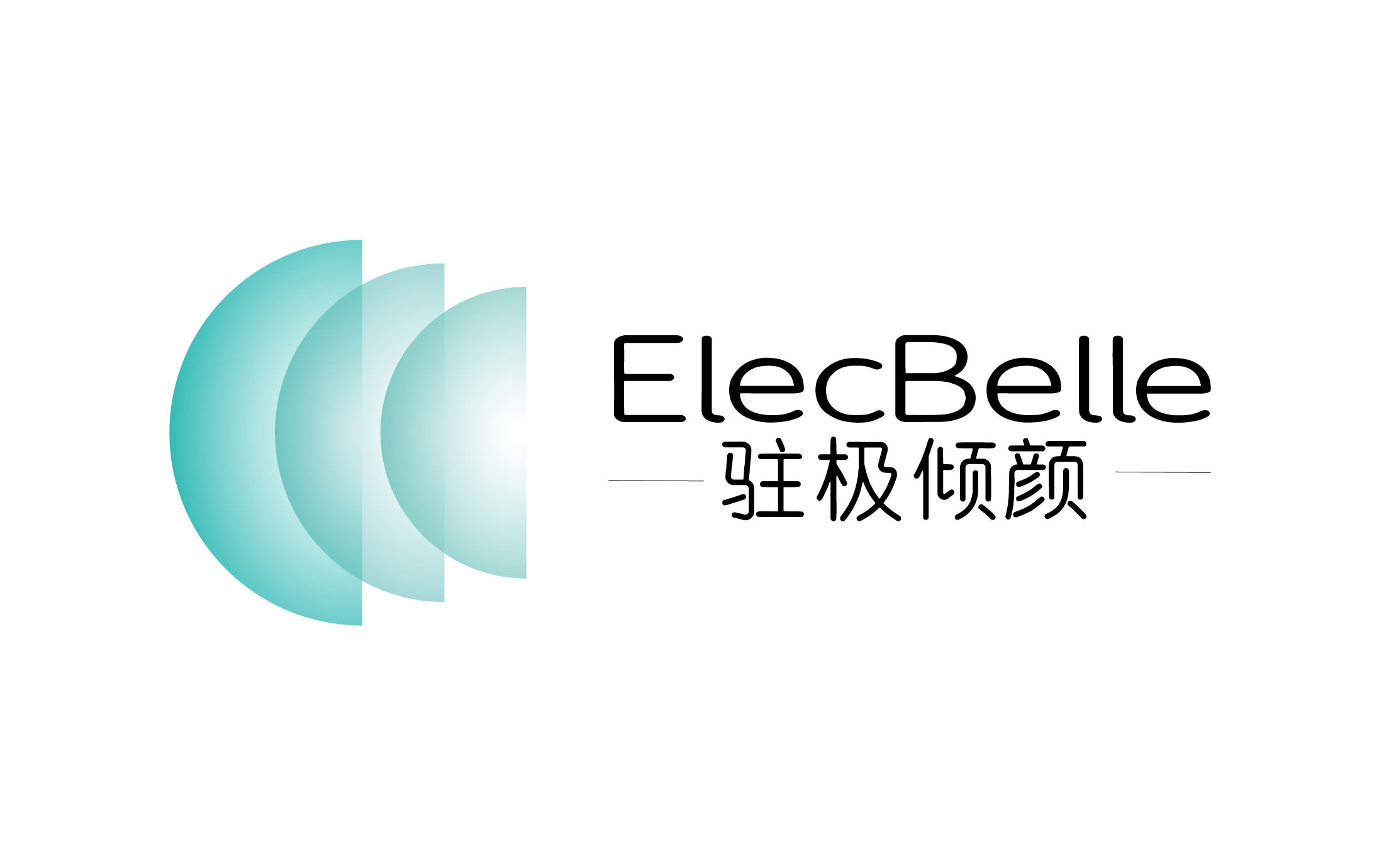 驻极倾颜：首创创新高分子载荷材料，实现无创大分子给药