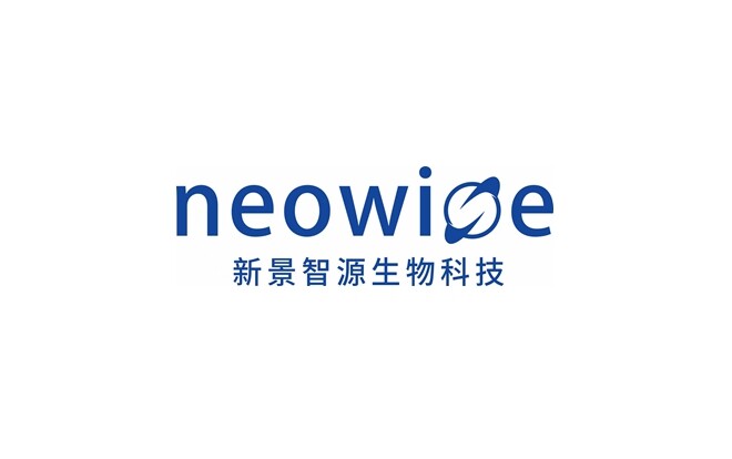 【首发】新景智源完成逾2亿元B轮融资，加速实体肿瘤TCR-T细胞疗法药物临床开发