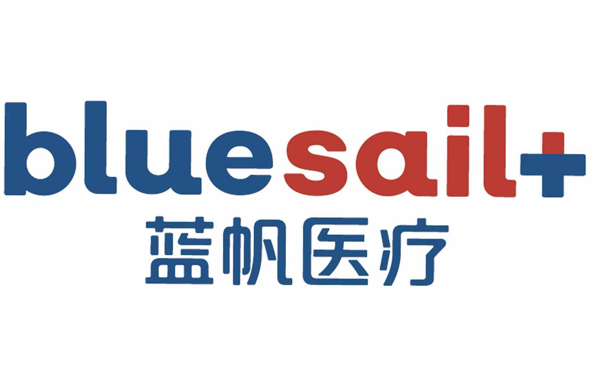 【里程碑】蓝帆Lithonic™血管内冲击波系统获CE认证，复杂冠脉钙化治疗迎来新工具