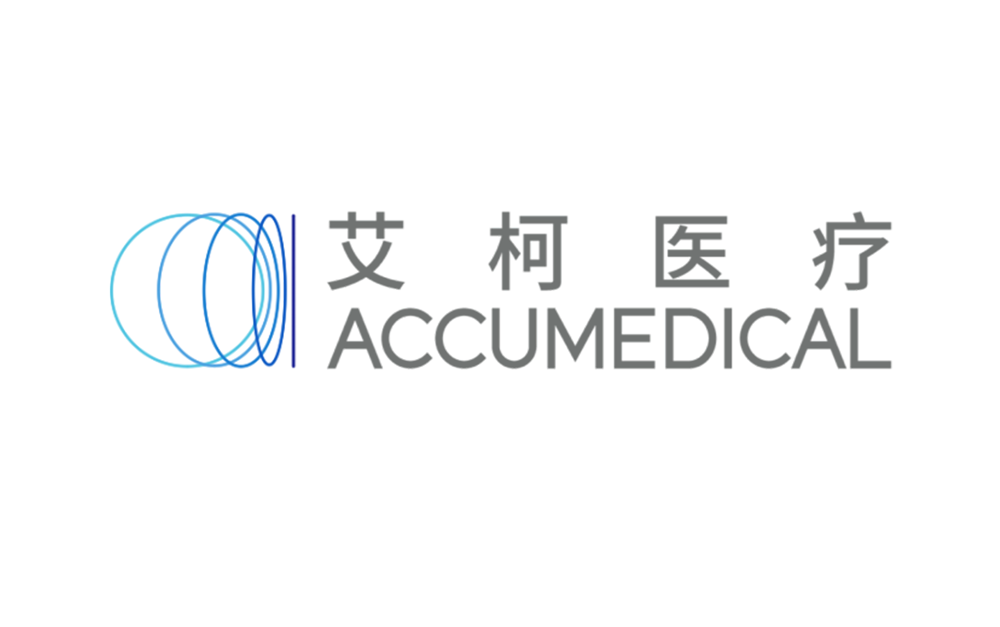 切换IPO标准二度冲刺，艾柯医疗用高增长的业绩再闯科创板