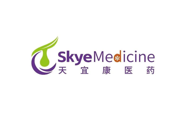 【首发】天宜康医药完成逾亿元种子轮融资，汪文博士领衔，新一代CAR-T技术剑指“成本与复发”痛点