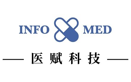 医赋科技：用4000万文献+AI智能体，打造中国版OpenEvidence