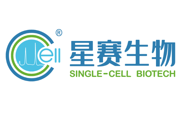 【首发】星赛生物完成战略融资，茅台基金领投