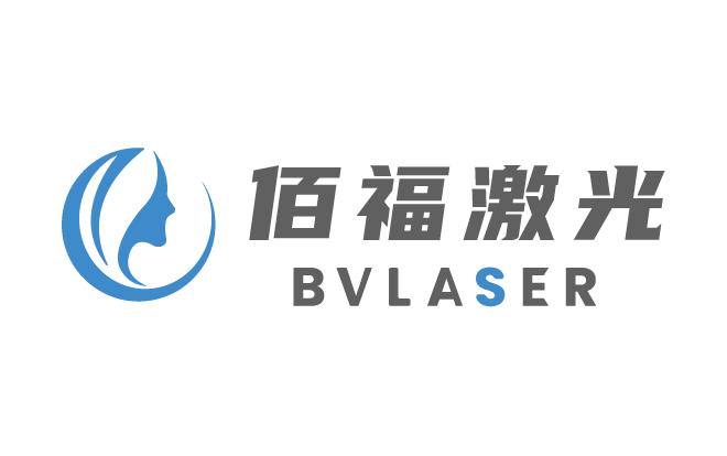 【首发】亿元融资加持！佰福激光完成C轮融资，加速全球化布局与技术革新