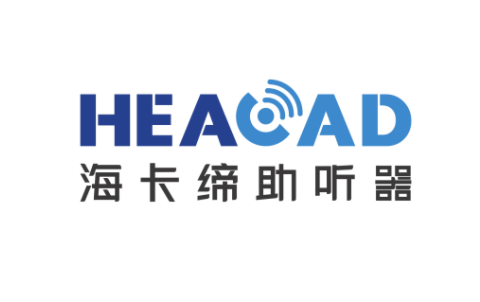 离开西门子，创立海卡缔，他实现国产助听器主控芯片自研