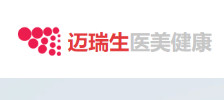 迈瑞生注册咨询：十年专注器械法规，打造优质医疗器械顾问公司 【器械CRO】