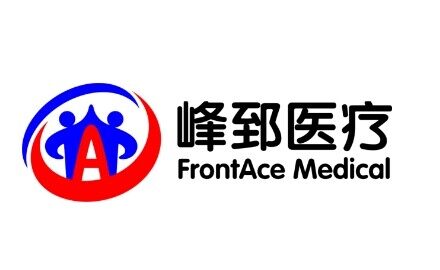 【首发】峰郅医疗完成Pre-A+轮融资，推动外周下肢动脉疾病精准治疗突破