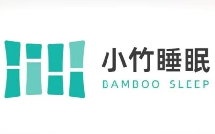 【首发】小竹睡眠完成数百万天使轮融资，加速睡眠专科数智化服务布局