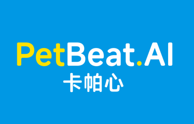 【首发】质子心宠完成天使轮融资，首创次抛型宠物智能心电衣，填补宠物心脏实时监测空白