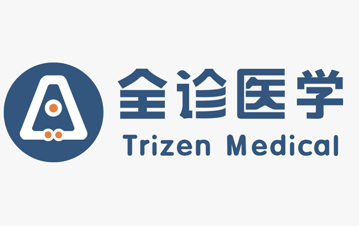 【首发】一年三轮！全诊医学再获B+轮融资，创医疗大模型企业融资速度纪录