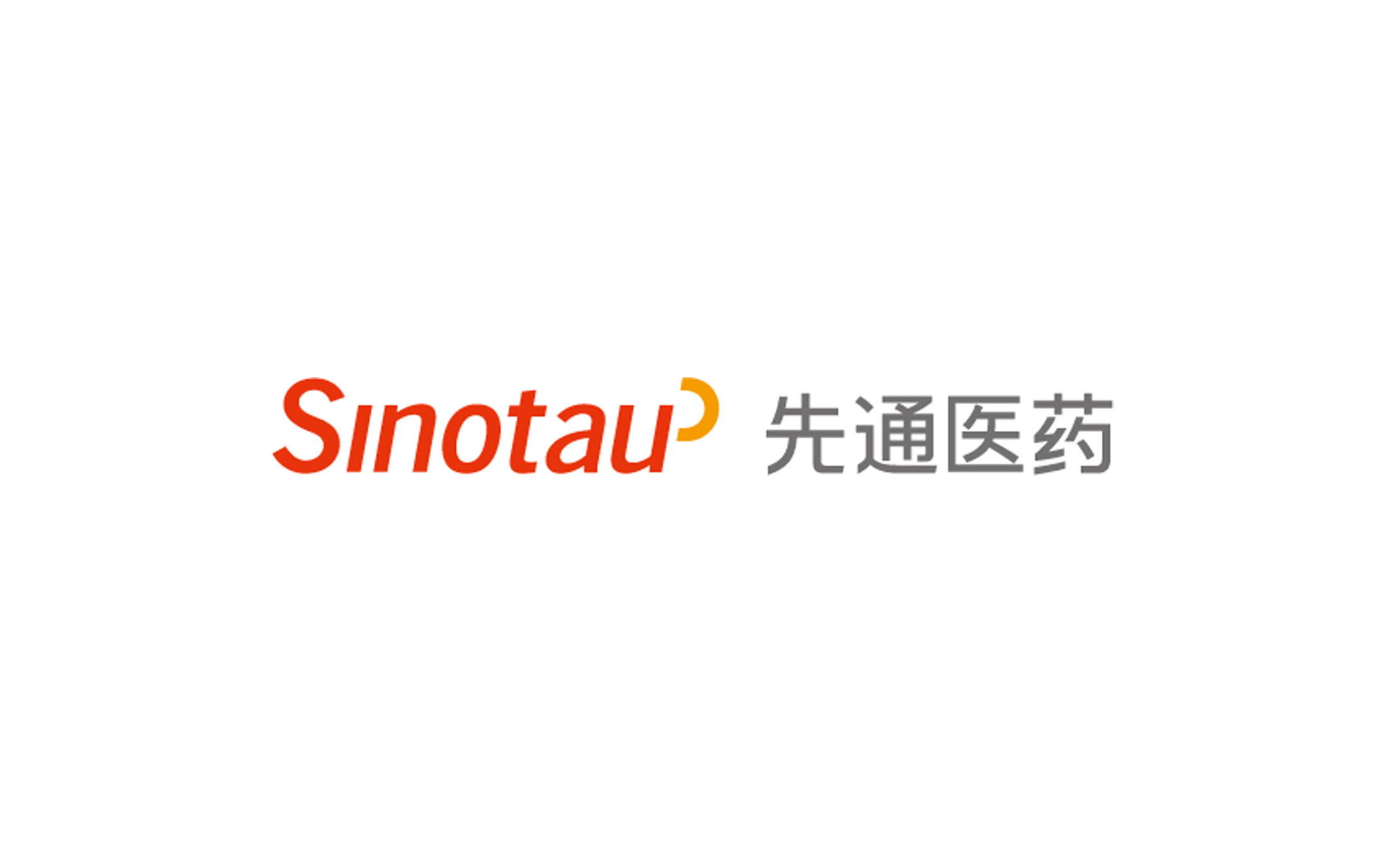 【首发】放射性靶向诊疗一体化龙头企业——先通医药完成超11亿元人民币新一轮融资-动脉网