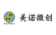 【首发】美诺微创完成Pre-A+轮融资，通过技术创新助力神经介入器械国产替代【神经介入专题】