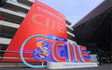 群星闪耀，进博会托举全球医疗创新深耕中国