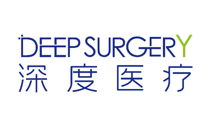 【首发】深度医疗完成A轮融资，加速显微镜手术机器人临床与全球布局
