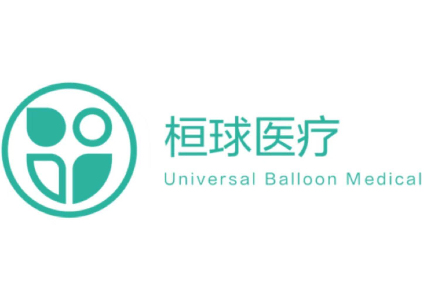 跨界破局，精准智造：桓球医疗以“AI+机器人”兑现球囊制造确定性