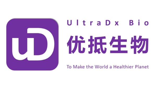 【首发】优抵生物宣布成功融资近亿 ，将携手Quanterix加速推进痴呆AD早期诊断