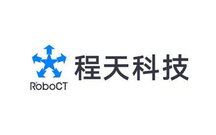 【首发】程天科技再获亿元级B+轮融资，加速外骨骼“人机融合”新消费时代