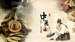 我们研究了16家中医药企业，找出了拉动第二曲线增长的十条路径