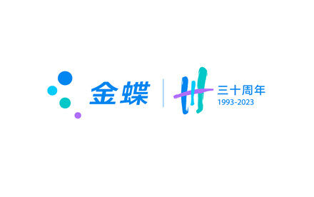 传统ERP过时了？想要降本增效的医药企业盯上了“可组装的EBC”