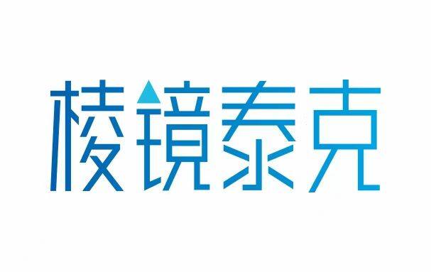 来自成都的高端流式细胞仪破局者：棱镜泰克攻坚“卡脖子”技术国产替代