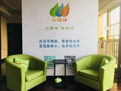 国内首创学生心理专科诊所，医童康与近百家学校合作，三年内期望扩展20家连锁诊所【心理健康+案例系列专题】