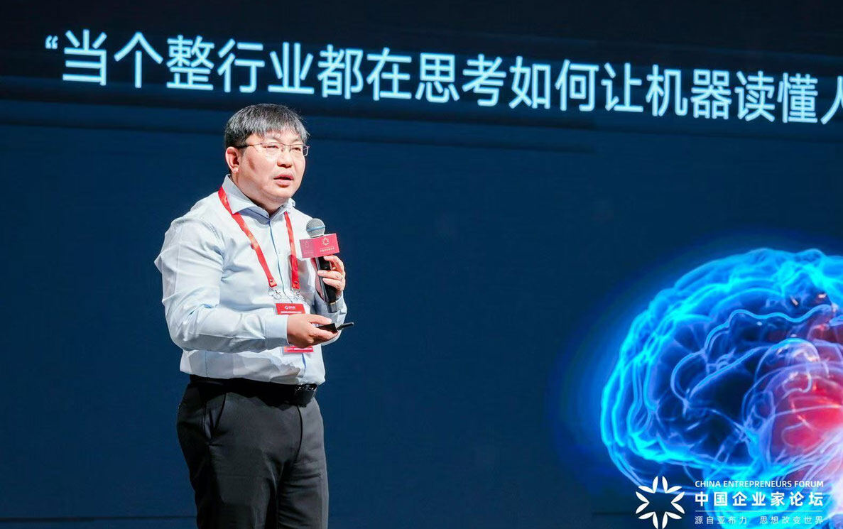 明视脑机刘冰：攀登“脑机珠峰”需要一整套支持长期远征的后勤保障体系