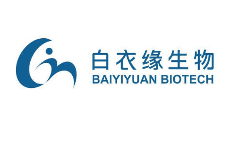 生物再生材料迎来爆发期，白衣缘如何站稳严肃医疗与消费医疗双赛道？