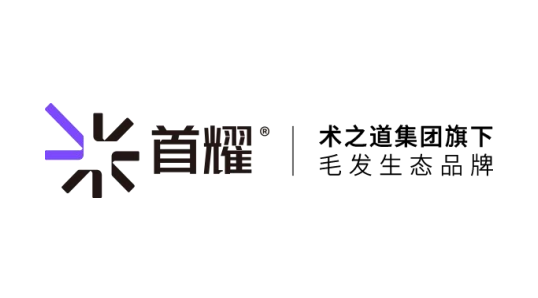 破解毛发市场“繁荣的孤岛”，首耀打造国内首个全链路毛发生态