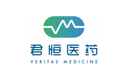 【首发】君恒医药完成数千万元天使轮融资，推进基于质量标志物的创新中药开发