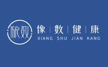 AI+红外+大数据赋能中医标准化、可视化，让中医成为流行