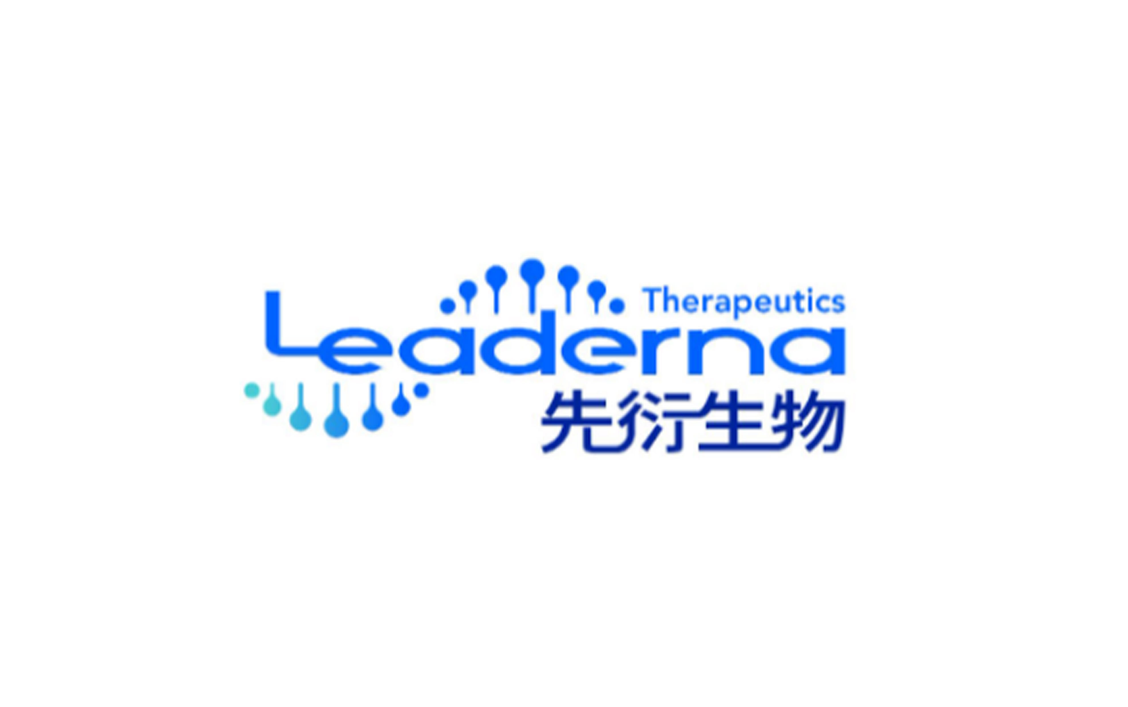 【首发】先衍生物完成1.5亿元A轮融资，凯乘资本担任独家财务顾问