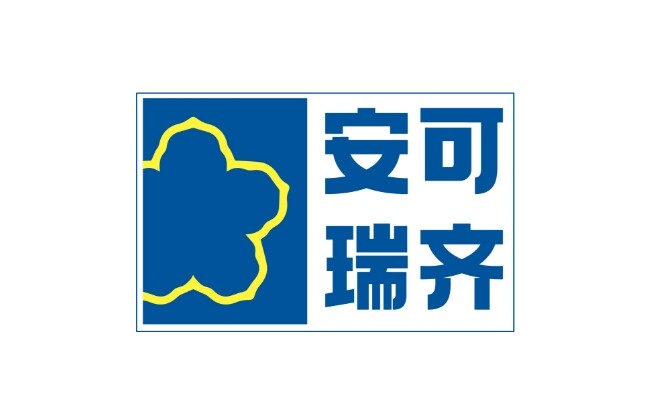 【首发】安可瑞齐完成千万级天使轮融资，加速口腔正畸器件国产化