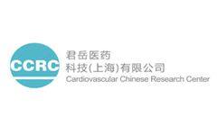 【首发】君岳医药完成数千万元A轮融资，深耕介入医疗器械CRO服务